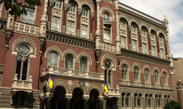 У листопаді ринок фінансових послуг України покинули шість учасників