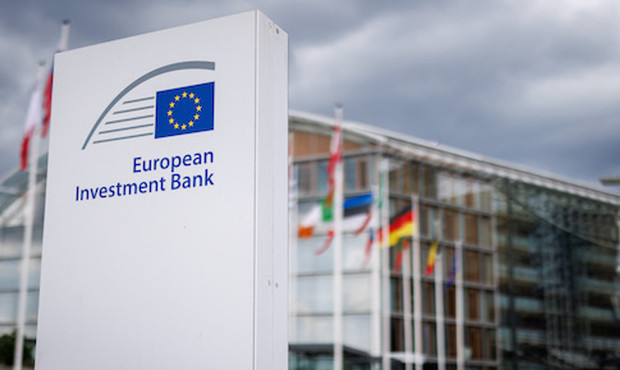 Європейський інвестиційний банк профінансує 11 проєктів громад