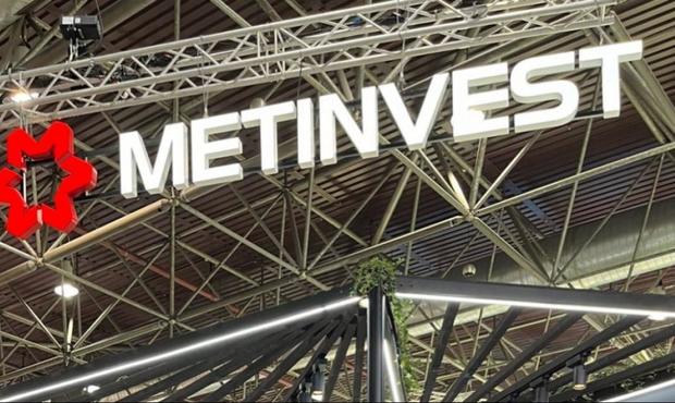"Метінвест" купив завод у Румунії