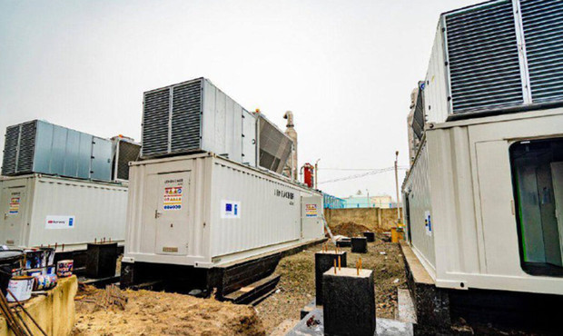 Енергокомпанії братимуть державне обладнання в оренду без аукціонів