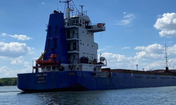 АРМА вже отримало майже 2,5 мільйона гривень за продане судно USKO MFU