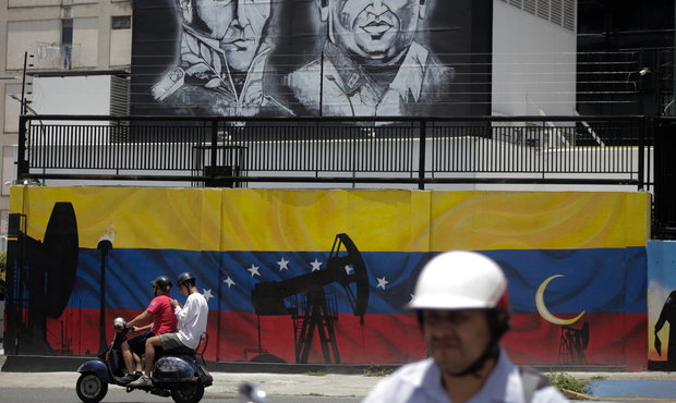 Венесуела скорочує видобуток нафти через ембарго США на експорт