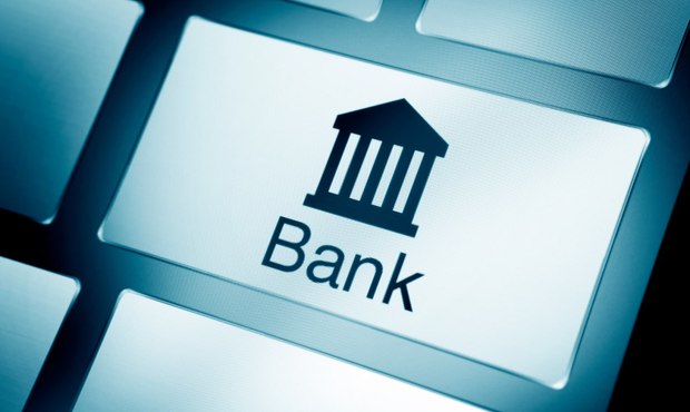 Податкова роз’яснила нові правила оподаткування прибутку банків