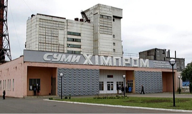Аукціон із приватизації одного з найбільших хімічних компаній України знову зірвався