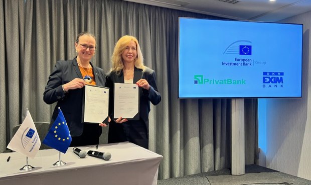 Сто мільйонів євро на кредитування МСП: ПриватБанк та ЄІБ підписали угоду