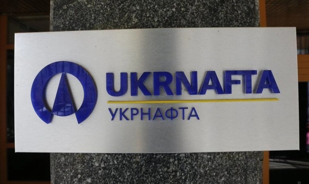 Афера з пальним "Укрнафти" на 16 мільйонів гривень: справу скерували до суду