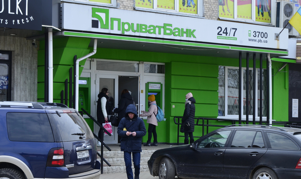 Приватбанк відбив півтора мільйона кібератак з початку повномасштабного вторгнення