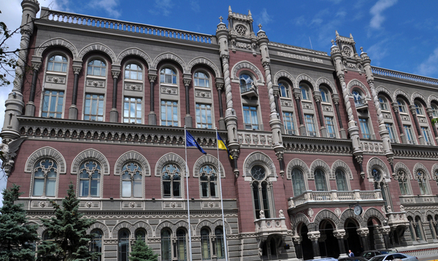 НБУ відкликав ліцензію кредитної спілки «Зараз» за її власною заявою