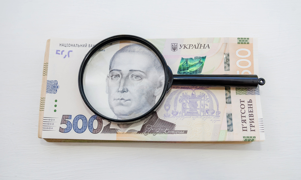 Мінфін залучив 6,44 млрд грн від розміщення ОВДП на трьох аукціонах