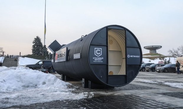 «Метінвест» хоче продавати сталеві бойові укриття за кордон