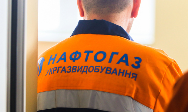 «Нафтогаз» та оператор ГТС мають збудувати 484 МВт розподіленої генерації до зими