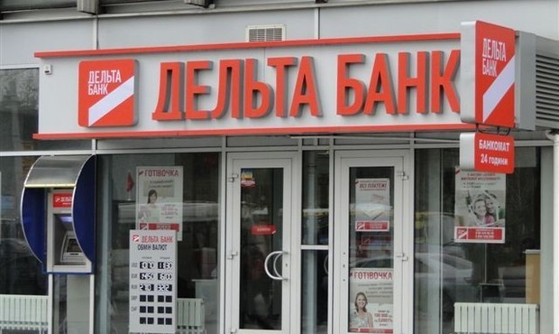 Член ради директорів Дельта Банку вивів з фінустанови 1,2 млрд й втік з України