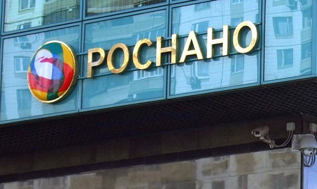 Завод російської корпорації «Роснано» збанкрутував
