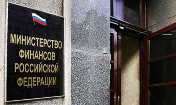 Мінфін РФ хоче конвертувати вклади росіян в капітал проблемних банків