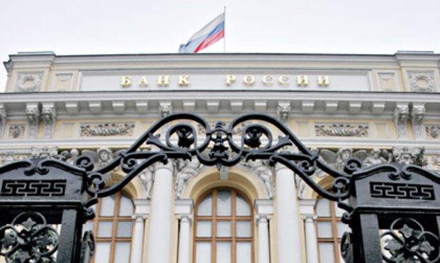 Ще два російські банки «лопнули»