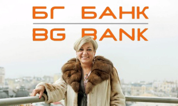 ФГВ продовжив ліквідацію БГ Банку