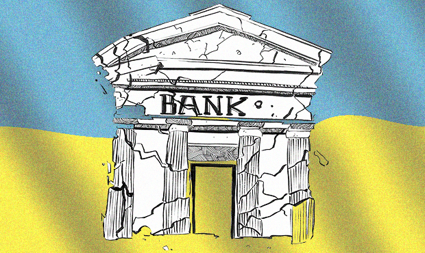 Збиток банків у січні досяг 0,9 млрд гривень