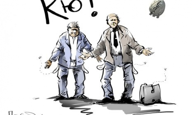 Реструктурувати не можна банкрутувати