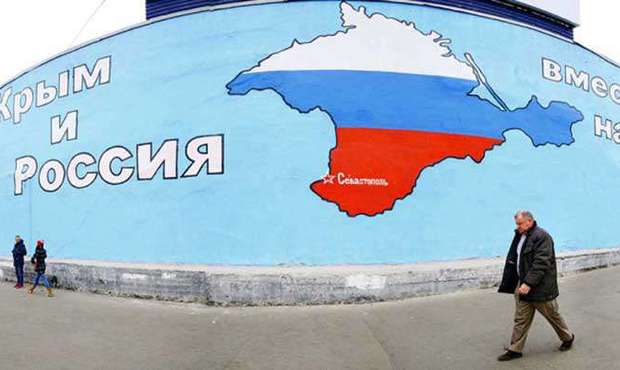 Окупаціна влада Криму оштрафувала організацію арбітражних керуючих