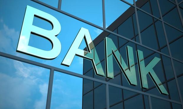 У США збанкрутував перший банк в цьому році