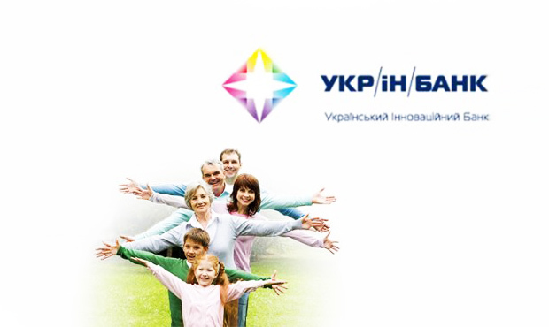 Сьогодні ФГВ призупинив виплати вкладникам збанкрутілого Укрінбанку