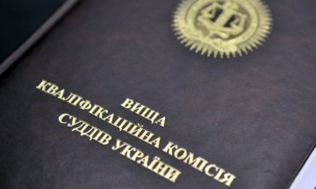 Свою кваліфікацію підтвердив суддя госпсуду Донецької області, а його колега з Харківщини - тест провалив