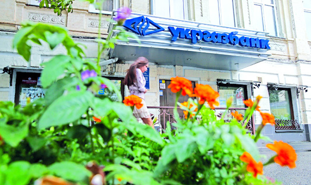 На посаду голови проблемного Укргазбанку претендують керівники банків-банкрутів, - моніторинг