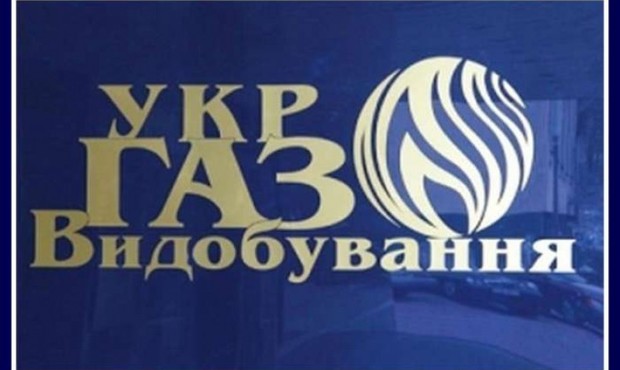 «Укргазвидобування» виплатить 214 млн «Дельта Банку»
