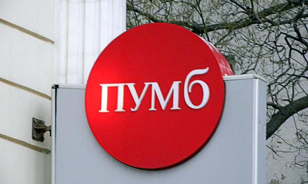 Нацбанк дозволив ПУМБ Ахметова виводити банки-банкрути з ринку