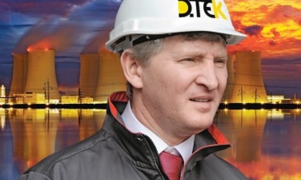 Розв'язка для ДТЕК наближається