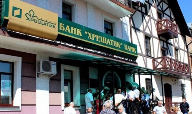 ФГВ почав виводити з ринку банк «Хрещатик»