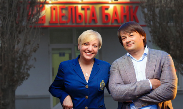 Гонтареву допитали у справі Дельта Банку