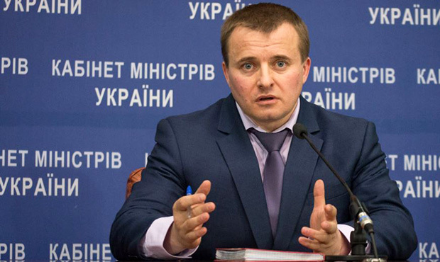 Демчишин пообіцяв ліквідувати "Вугілля України"