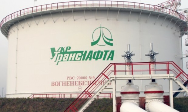ВГСУ остаточно скасував борг «Укртранснафти» перед НПЗ Коломойського
