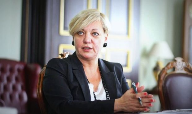 Нацбанк збереже честь банкірів