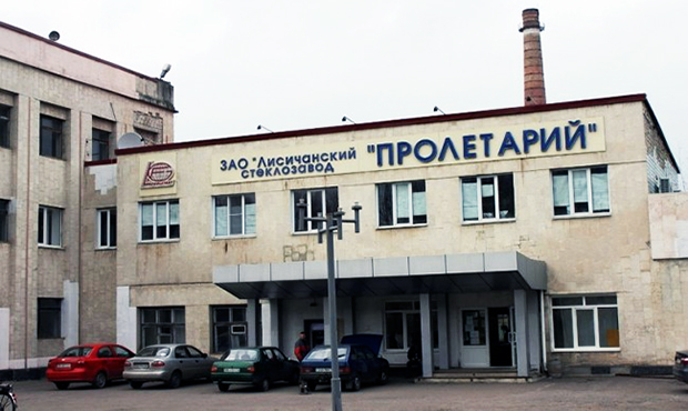 Банкрутуючий завод «Пролетарій» завинив «Нафтогазу» та Укрексімбанку сотні мільйонів