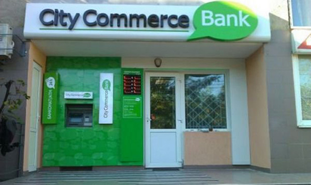 Що відбувається з коррахунками банків-банкрутів у закордонних фінустановах