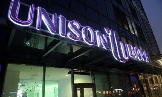 Акціонери банку «Юнісон» подали до суду на НБУ та Фонд гарантування