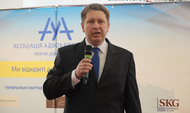 Асоціація адвокатів України відзначила своє 10-річчя