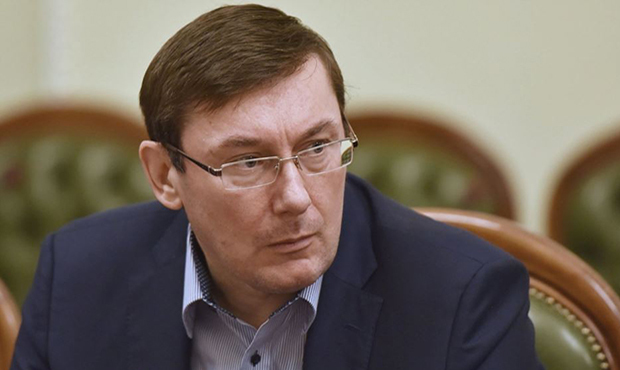 Новий генпрокурор Луценко склав присягу члена ВРЮ