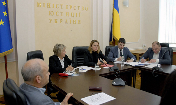 Експерти МВФ вчили Мін`юст України, як слід поліпшувати закони про банкрутство