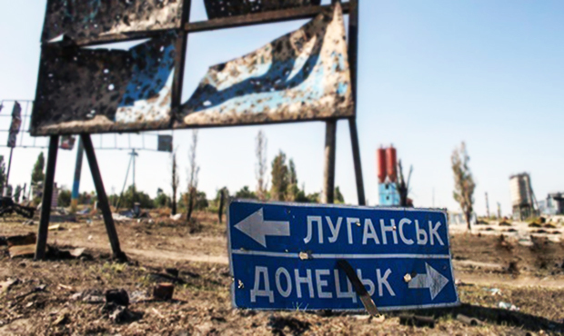 Втрачені кредити