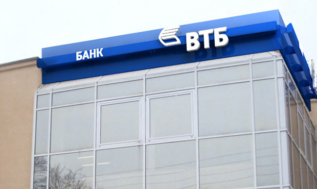 ВТБ Банк минулого року отримав 4,5 млрд грн збитку