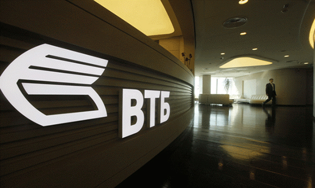 Через суттєві втрати ВТБ Банк може піти з України