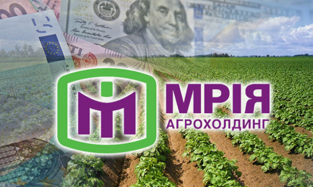 Які труднощі чекають на "Мрію" після зміни власників
