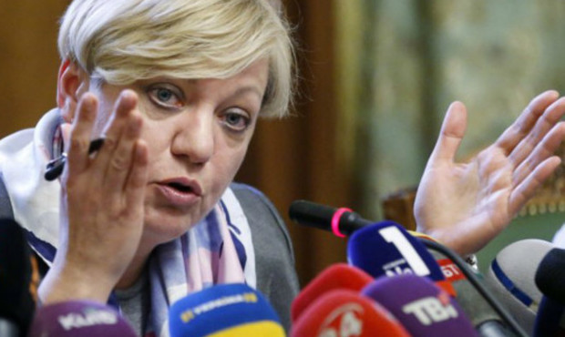 Смартбанк не зміг перехитрити регулятора