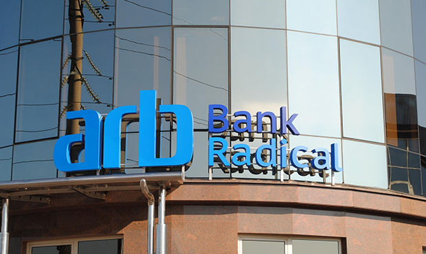 Кримінальну справу проти керівництва Радикал Банку закрито