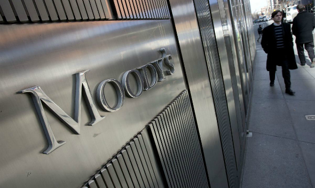 Moody's покращило прогноз для банківської системи до «стабільного»