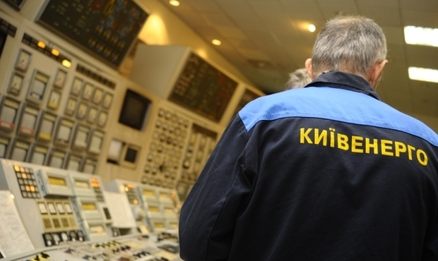 У «Нафтогазі» назвали свої щомісячні збитки через борг «Київенерго»