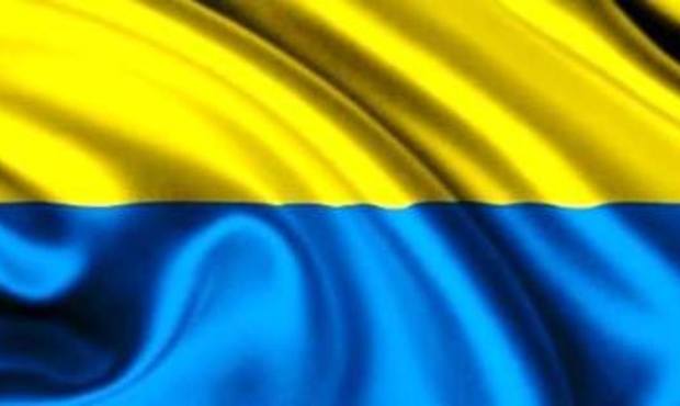 Реструктуризація боргу: Україна може переплатити 4,5 мільярда